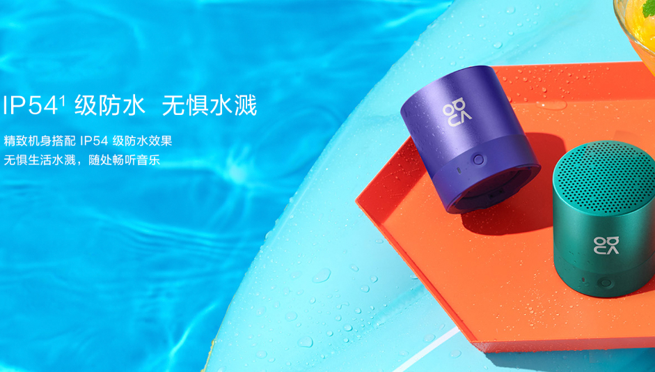 Huawei презентовала колонки Nova Mini Bluetooth Speaker - today.ua