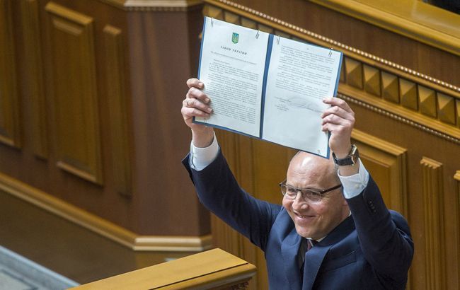 Парубий подписал закон о ВСК по импичменту президента  - today.ua