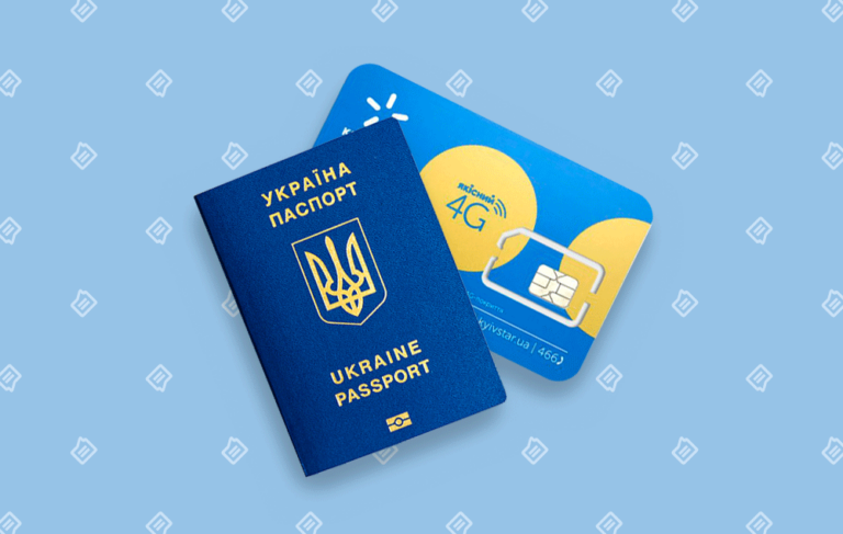 Абонентам Київстар рекомендують прив'язати SIM-карту до паспорта  - today.ua