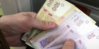 В Раде предлагают обновить механизм выплаты льготных пенсий: что изменится - today.ua