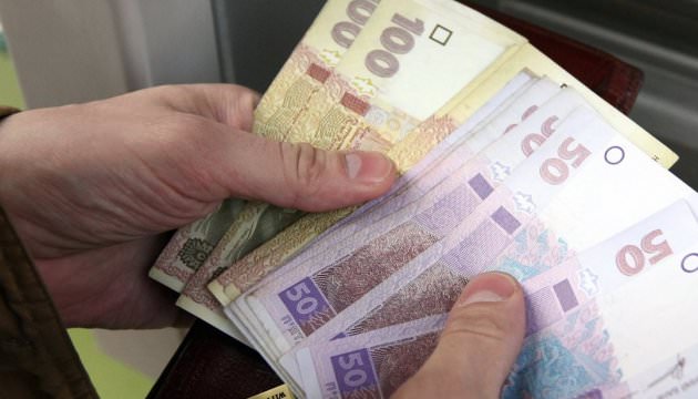 В Раді пропонують оновити механізм виплати пільгових пенсій: що зміниться - today.ua