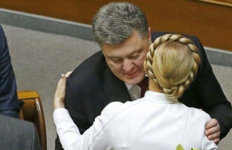“Газовая принцесса“: У Порошенко отреагировали на обвинения Тимошенко в уничтожении ГТС - today.ua
