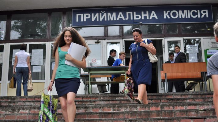 В Украине заработали образовательные центры для абитуриентов с оккупированных территорий - today.ua