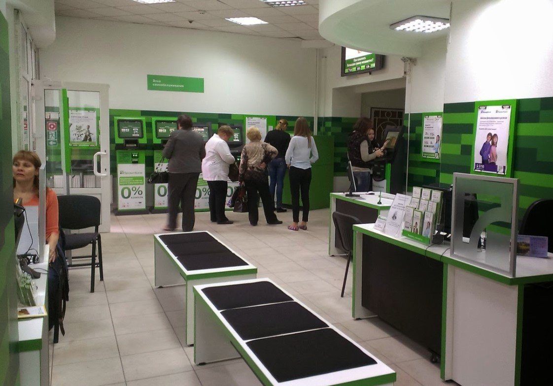 Клиенты ПриватБанка жалуются на плохое обслуживание