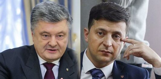 Порошенко дал совет Зеленскому   - today.ua