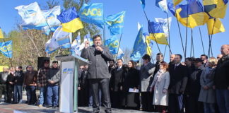 ЦВК відмовила в реєстрації кандидатам зі списку партії Саакашвілі - today.ua