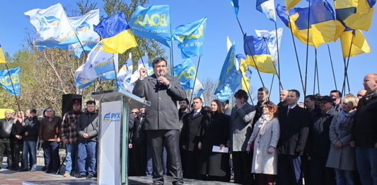 ЦИК отказала в регистрации кандидатам из списка партии Саакашвили - today.ua