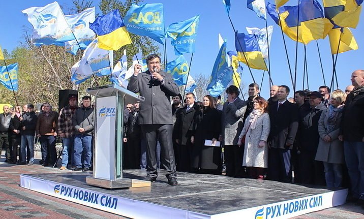 ЦИК отказала в регистрации кандидатам из списка партии Саакашвили