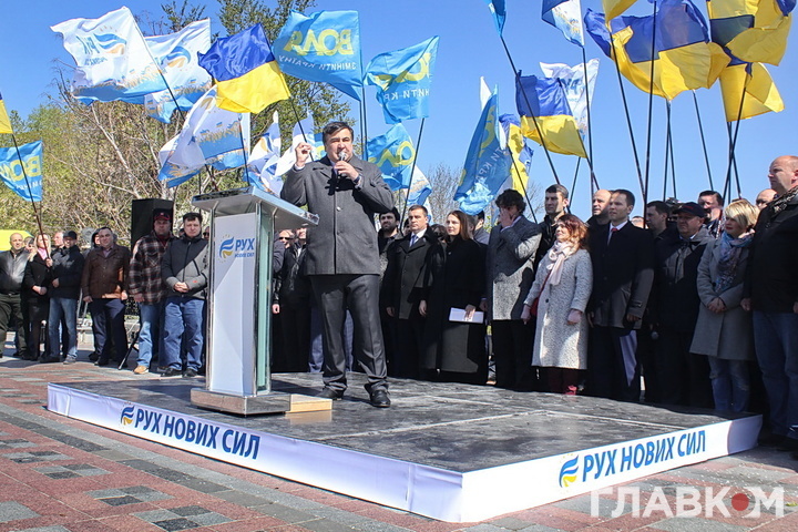 ЦИК отказала в регистрации кандидатам из списка партии Саакашвили - today.ua
