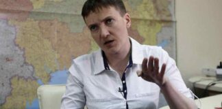 Савченко обвинила Порошенко в подрыве военных складов - today.ua