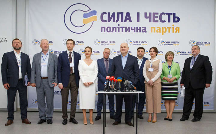 Центризбирком обнародовал избирательный список партии «Сила и честь»