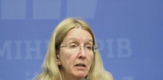 Суд взялся за иск Мосийчука: проверяют гражданство Супрун и ее участие в заседаниях правительства - today.ua