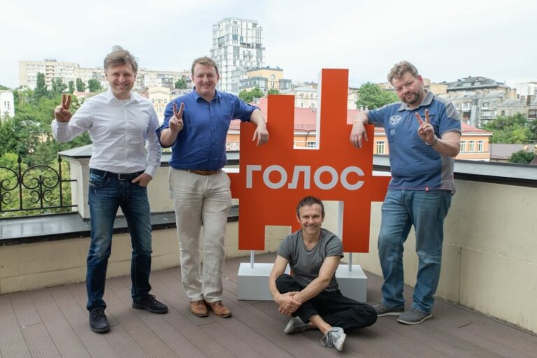 Вакарчук открыл фамилии спонсоров партии “Голос“ - today.ua