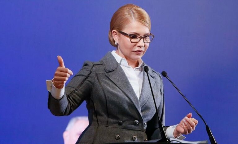 Тимошенко відреагувала на конфлікт Клімкіна та Зеленського - today.ua