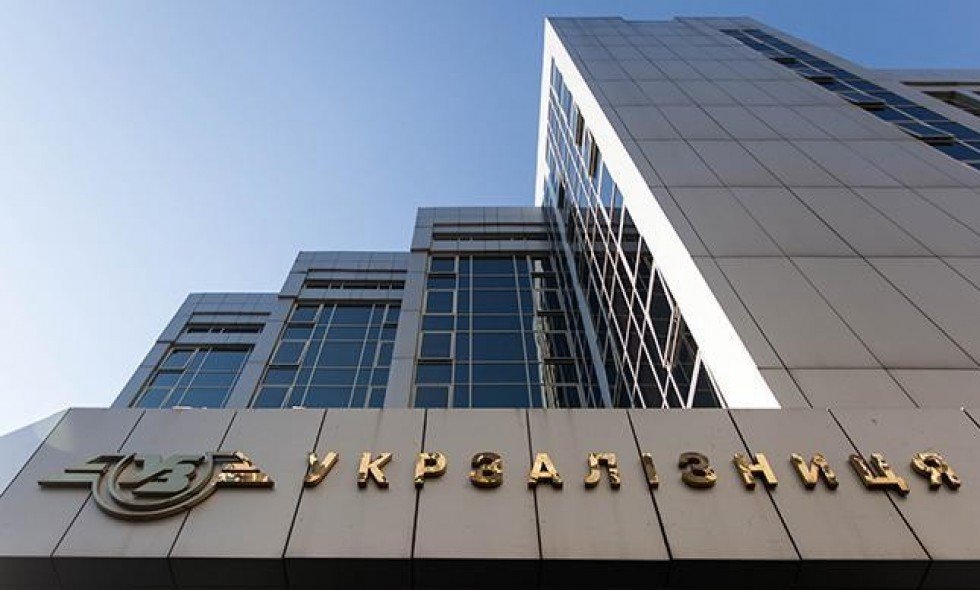 Укрзализныця покупает масло по завышенным ценам у двух нардепов - today.ua