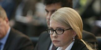 Тимошенко прокомментировала свое премьерство при Зеленском - today.ua