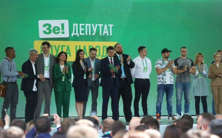 Партія “Слуга народу“ оприлюднила свою передвиборчу програму - today.ua