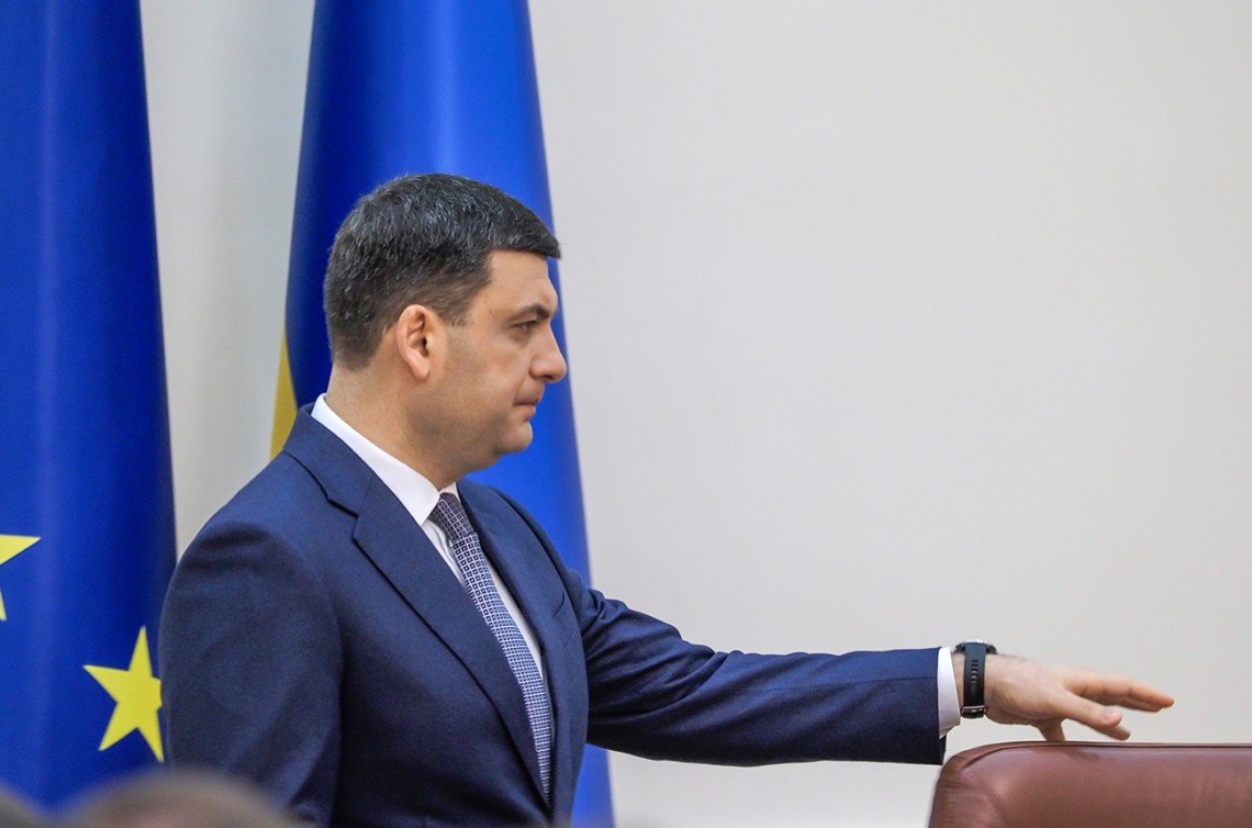 Гройсман назвал трех кандидатов на свое кресло