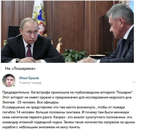 “Росія має зробити свій внесок“: Курт Волкер поділився враженнями від зустрічі з Зеленським