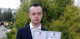 Впервые в Украине: парень с синдромом Дауна получил высшее образование - today.ua
