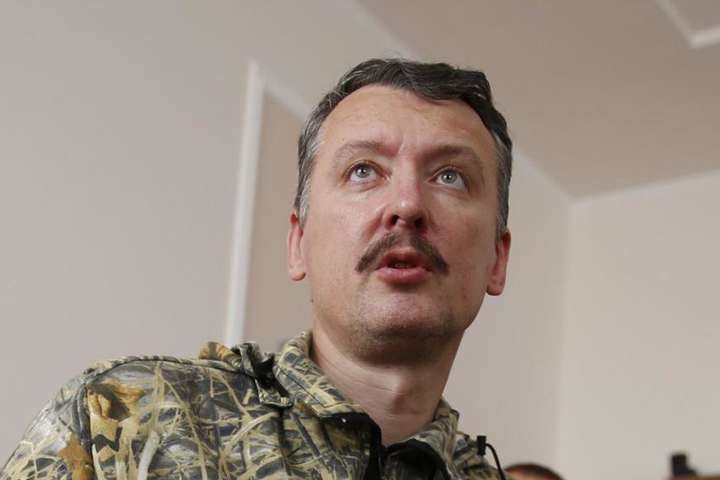 “Йде бійня“: Гіркін поскаржився на аномальні втрати бойовиків на Донбасі і втечу новобранців після першого ж пострілу - today.ua
