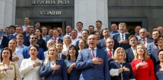 “Рада не работает, а зарплаты капают“: шесть партий получат до сентября 157 млн гривен финансирования - today.ua