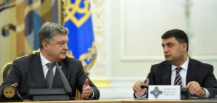 “Задуривают головы“: Гройсман обвинил Порошенко в манипуляциях перед выборами  - today.ua