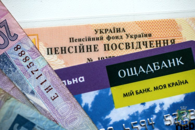 “Без этого документа можно остаться без пенсии“: в Пенсионном фонде сделали важное заявление - today.ua