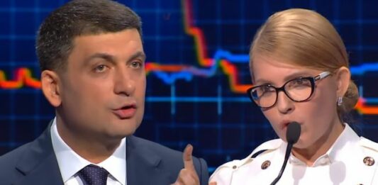 “Спритний тіпочок“ з вінницького базару: Тимошенко публічно присоромила Гройсмана  - today.ua