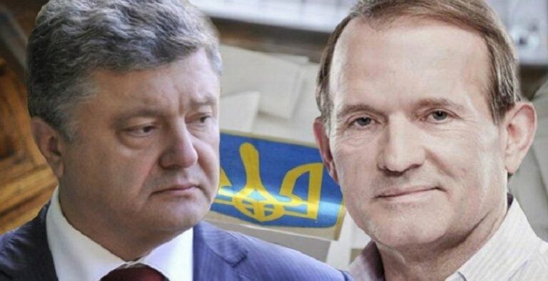 Уровень доверия опустился “ниже плинтуса“: украинцы больше не доверяют Порошенко и Медведчуку - today.ua