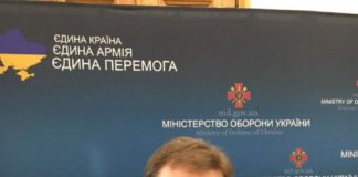 Протеже Коломойского: Зеленский имеет кандидата на должность министра обороны  - today.ua