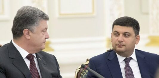 “Вставлял палки в колеса“: Гройсман признался, как ему мешал Порошенко - today.ua