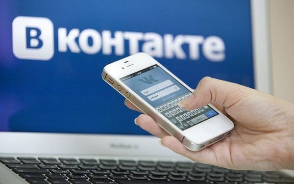 В Украине открыли доступ к соцсетям ВКонтакте и Одноклассники: первые подробности  - today.ua