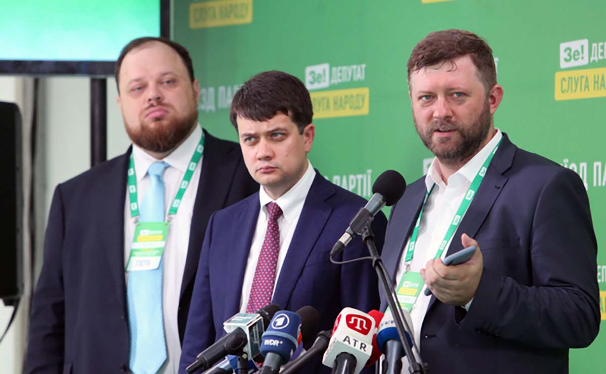 "Від 3600 грн на добу": Разумков пояснив, чому нардепи від "Слуги народу" поселилися у найдорожчому готелі Трускавця