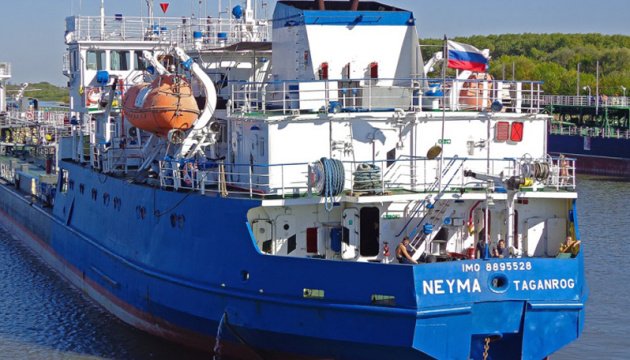 Украина это сделала: Суд арестовал российский танкер Neyma - today.ua