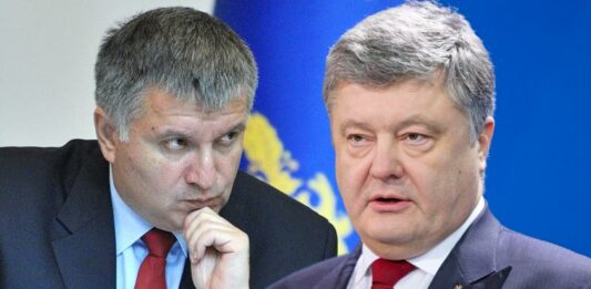 “Врет как дышит“: Аваков возмущен заявлением Порошенко о причинах его поражения на выборах - today.ua