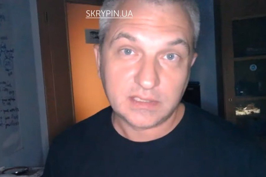 "Застрягло слово "Росія": Скрипін розкритикував Зеленського за абстракції щодо російсько-української війни