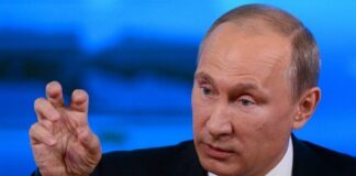 «Червяки вылезают из земли»: Путин оконфузился на саммите GMIS-2019  - today.ua