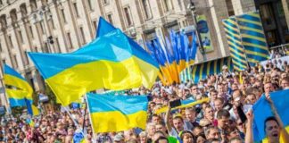 В Україні відбудеться грандіозне святкування Дня незалежності: У Зеленського привідкрили завісу таємниці - today.ua