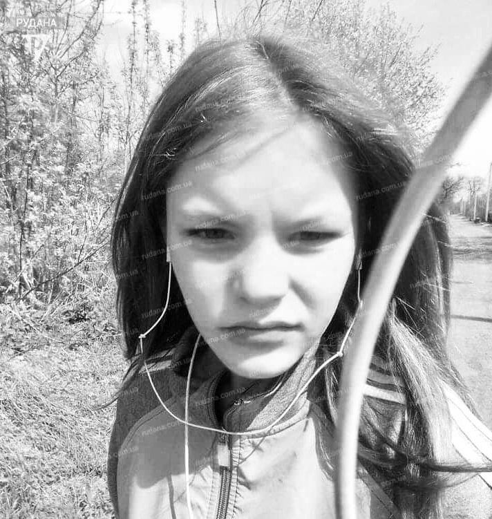 Жорстоке вбивство на Дніпропетровщині: рецидивіст до смерті зґвалтував 14-річну дівчину