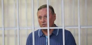 Верховний суд змінив підсудність у справі Єфремова: що сталося  - today.ua