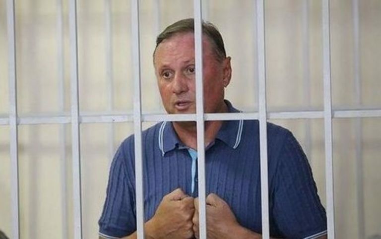 Верховний суд змінив підсудність у справі Єфремова: що сталося  - today.ua
