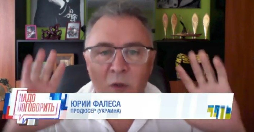 Скандальний телеміст з Москвою: хто з українців засвітився на екрані 