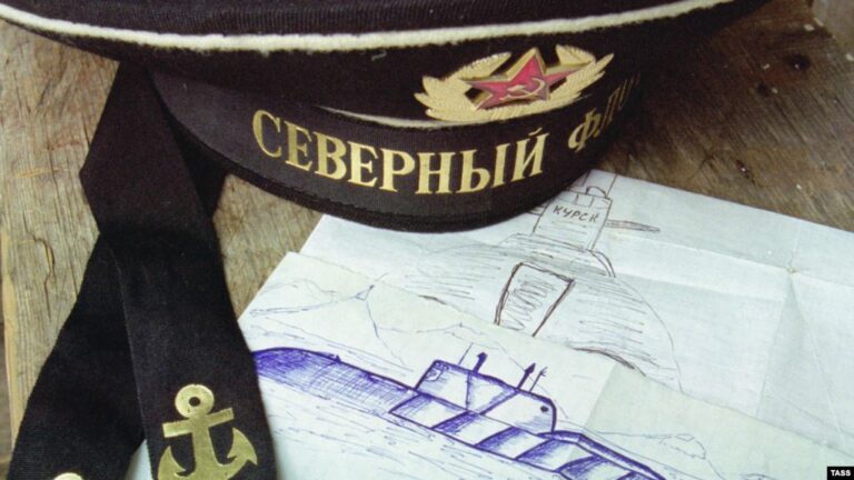 “Погибли ради имперских понтов“: Обнародован список погибших офицеров на подлодке “Лошарик“  - today.ua