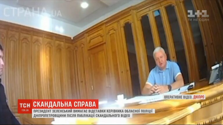 Генерал не собирается никуда уходить: Скандальный начальник ГУНП жестко ответил Зеленскому - today.ua