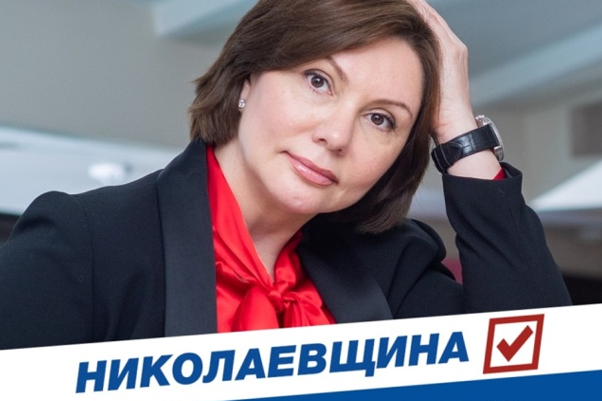 Соратница Януковича Елена Бондаренко не проходит в Раду - today.ua