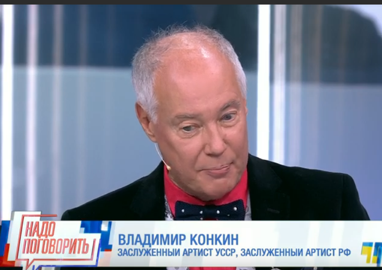 Скандальный телемост с Москвой: кто из украинцев засветился на экране 