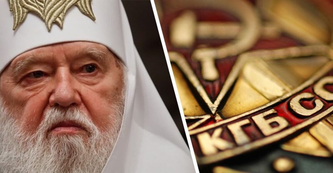 "Сотрудничество с КГБ - не грех": Филарет раскаялся