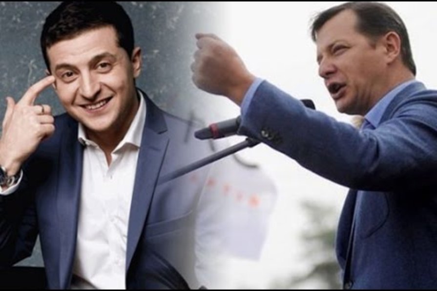 "Зеленский - наркоман": Ляшко устроил грязную провокацию