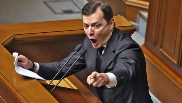 “Не достойно мужчин“: Ляшко раскритиковал власть Зеленского за суд над Марусей Зверобой - today.ua